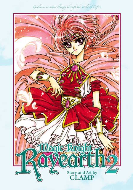 The magical creatures in Magic Knight Rayearth comic